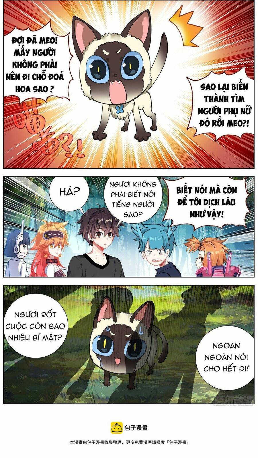 DỊ TỘC TRÙNG SINH