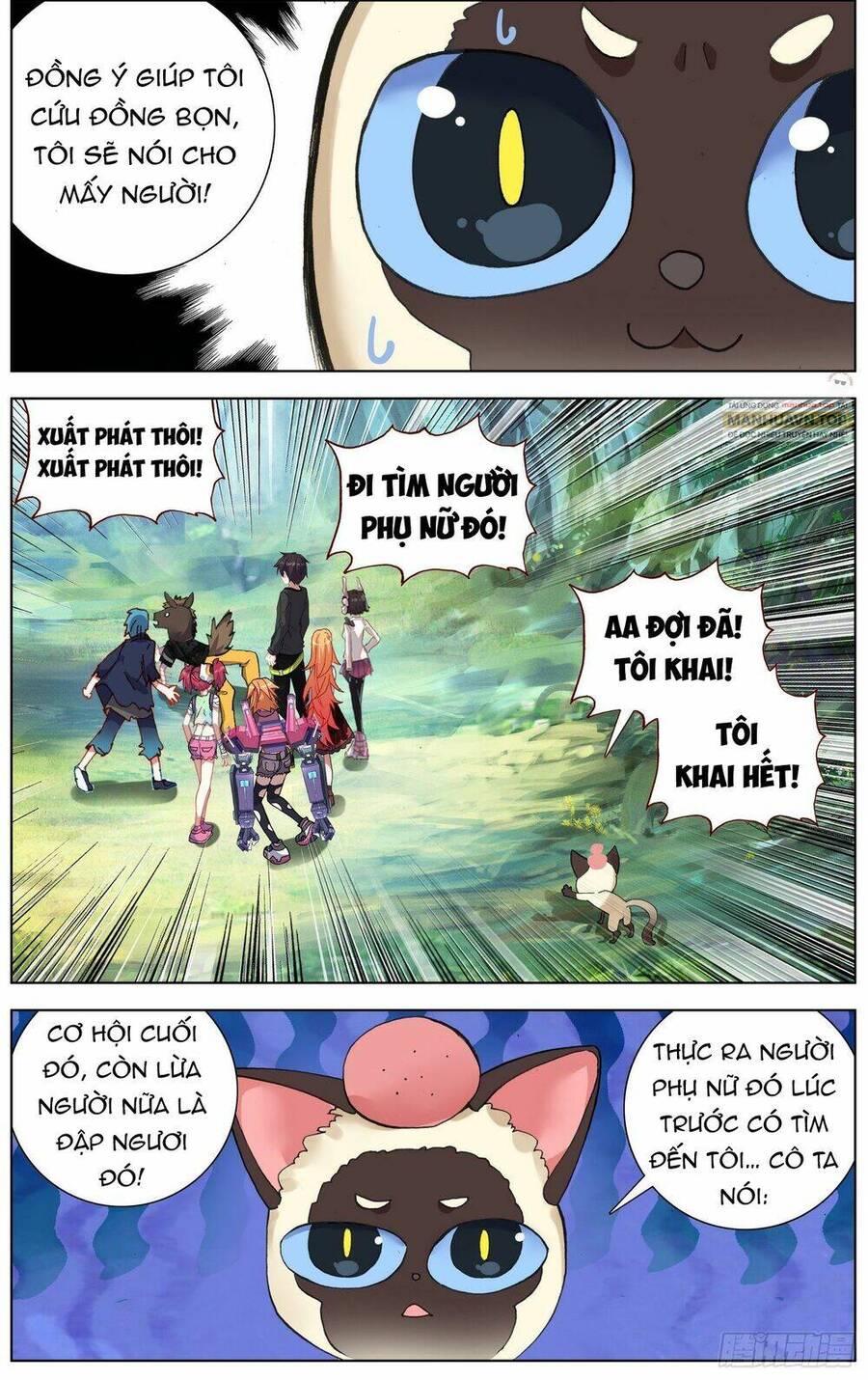 DỊ TỘC TRÙNG SINH