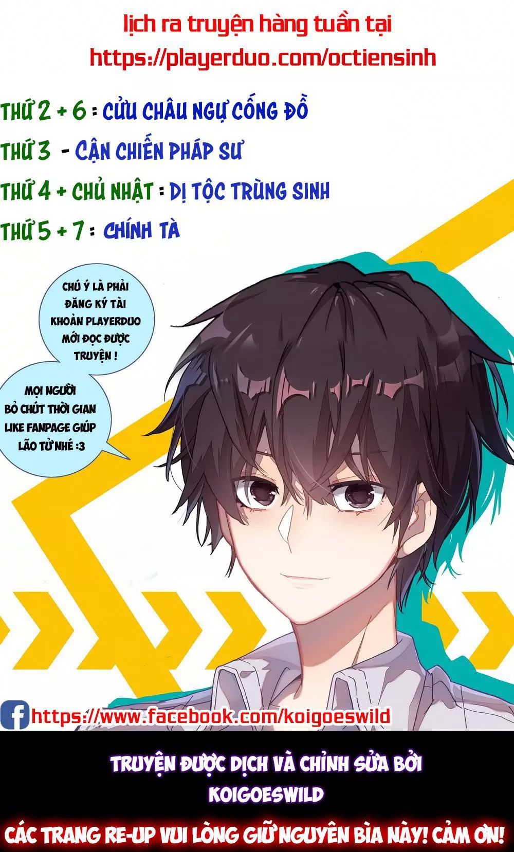 DỊ TỘC TRÙNG SINH