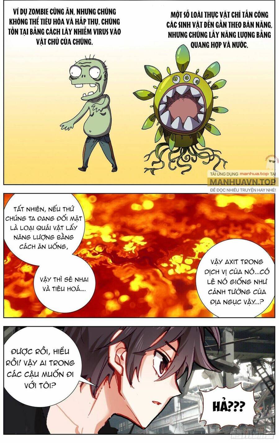 DỊ TỘC TRÙNG SINH