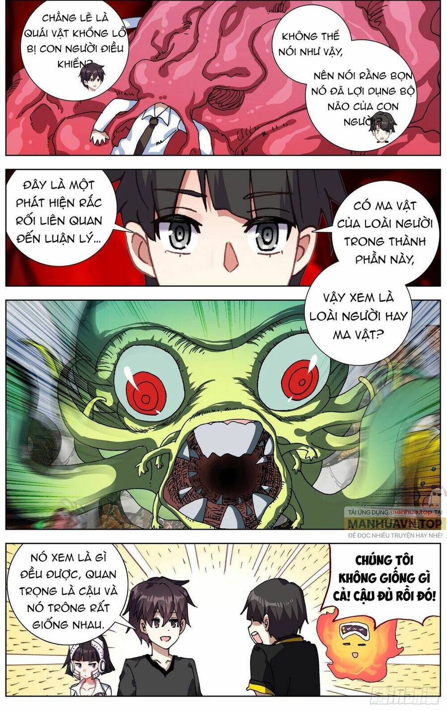 DỊ TỘC TRÙNG SINH