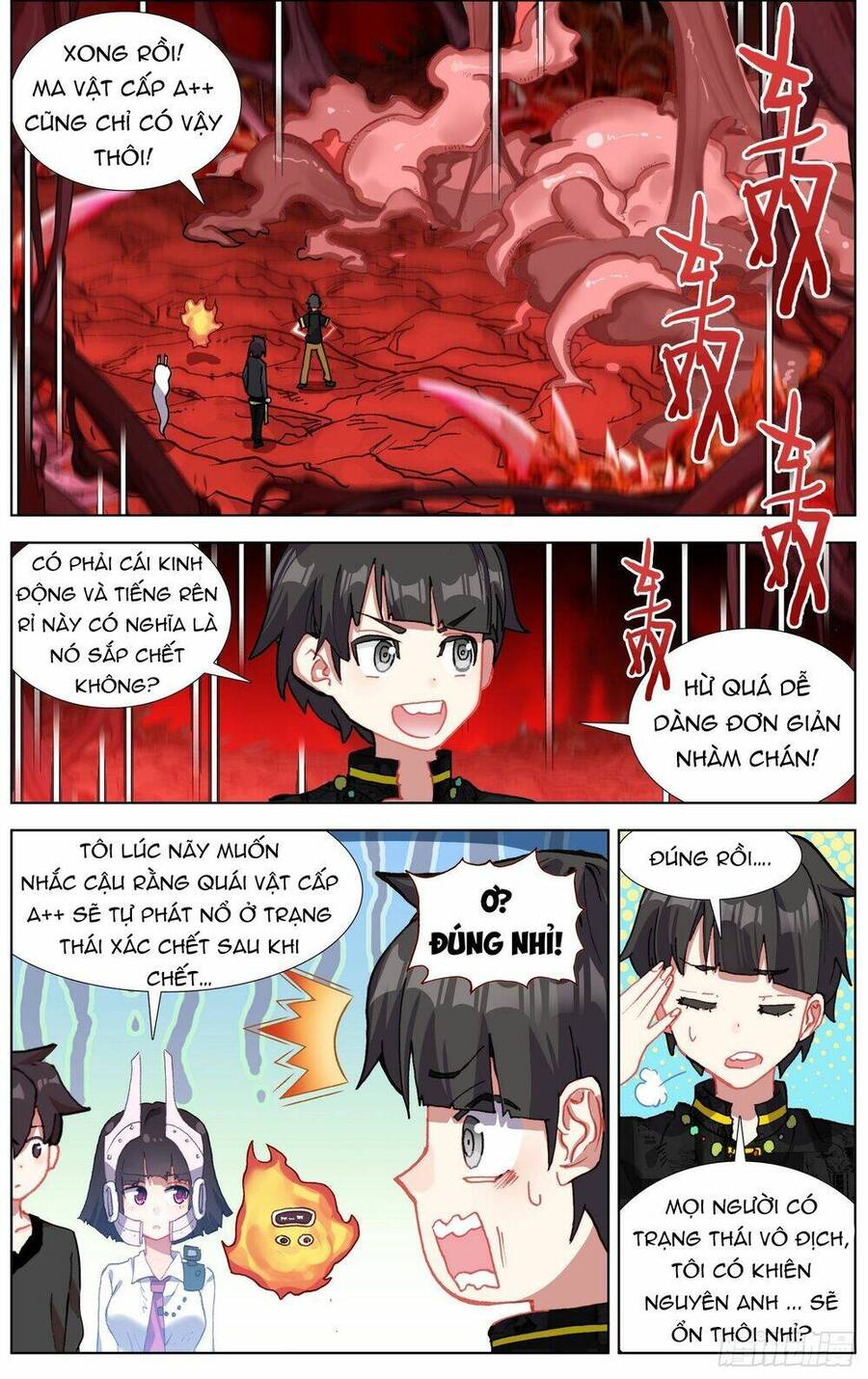 DỊ TỘC TRÙNG SINH
