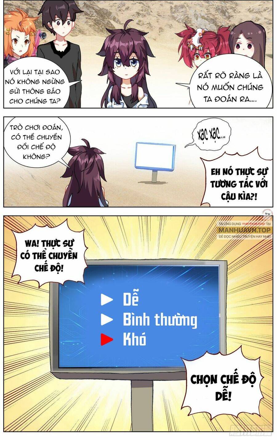 DỊ TỘC TRÙNG SINH