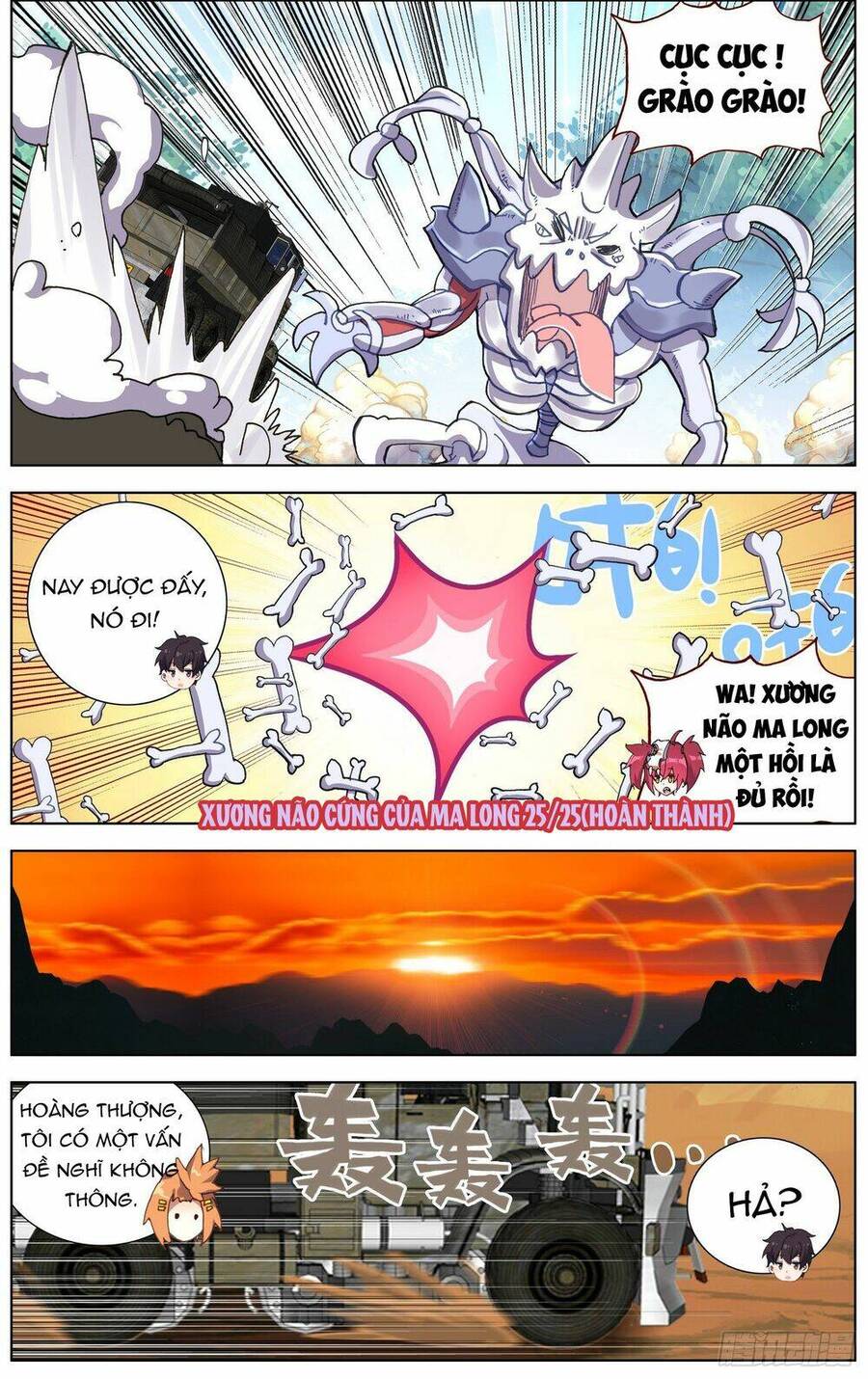 DỊ TỘC TRÙNG SINH