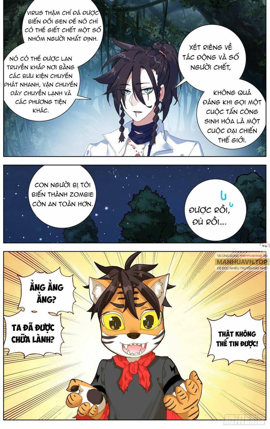 DỊ TỘC TRÙNG SINH