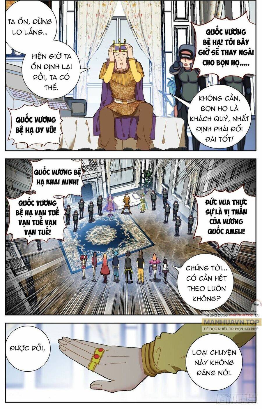 DỊ TỘC TRÙNG SINH