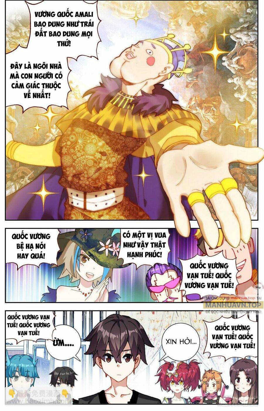 DỊ TỘC TRÙNG SINH