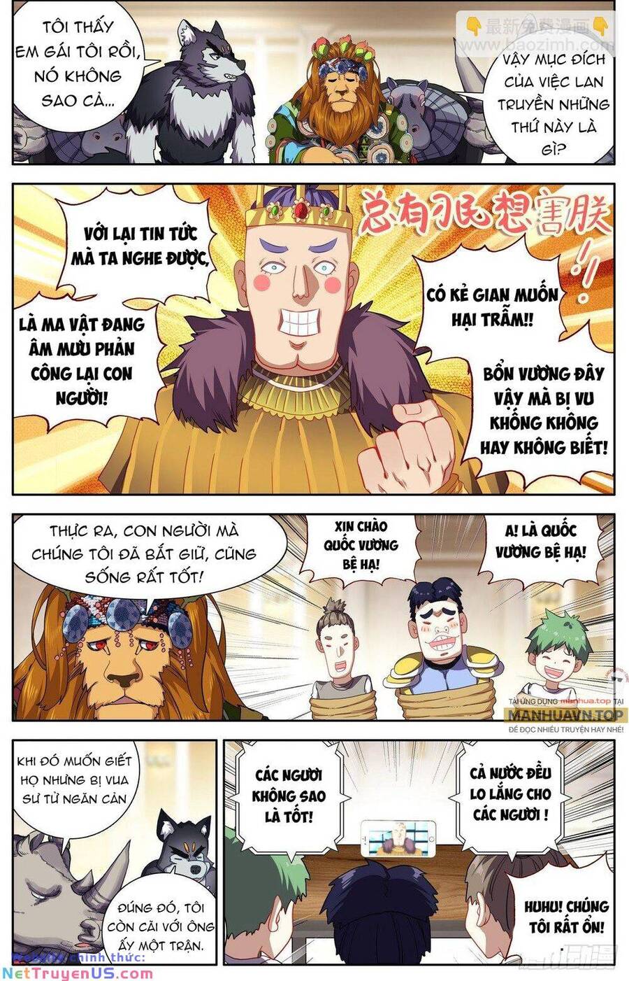 DỊ TỘC TRÙNG SINH