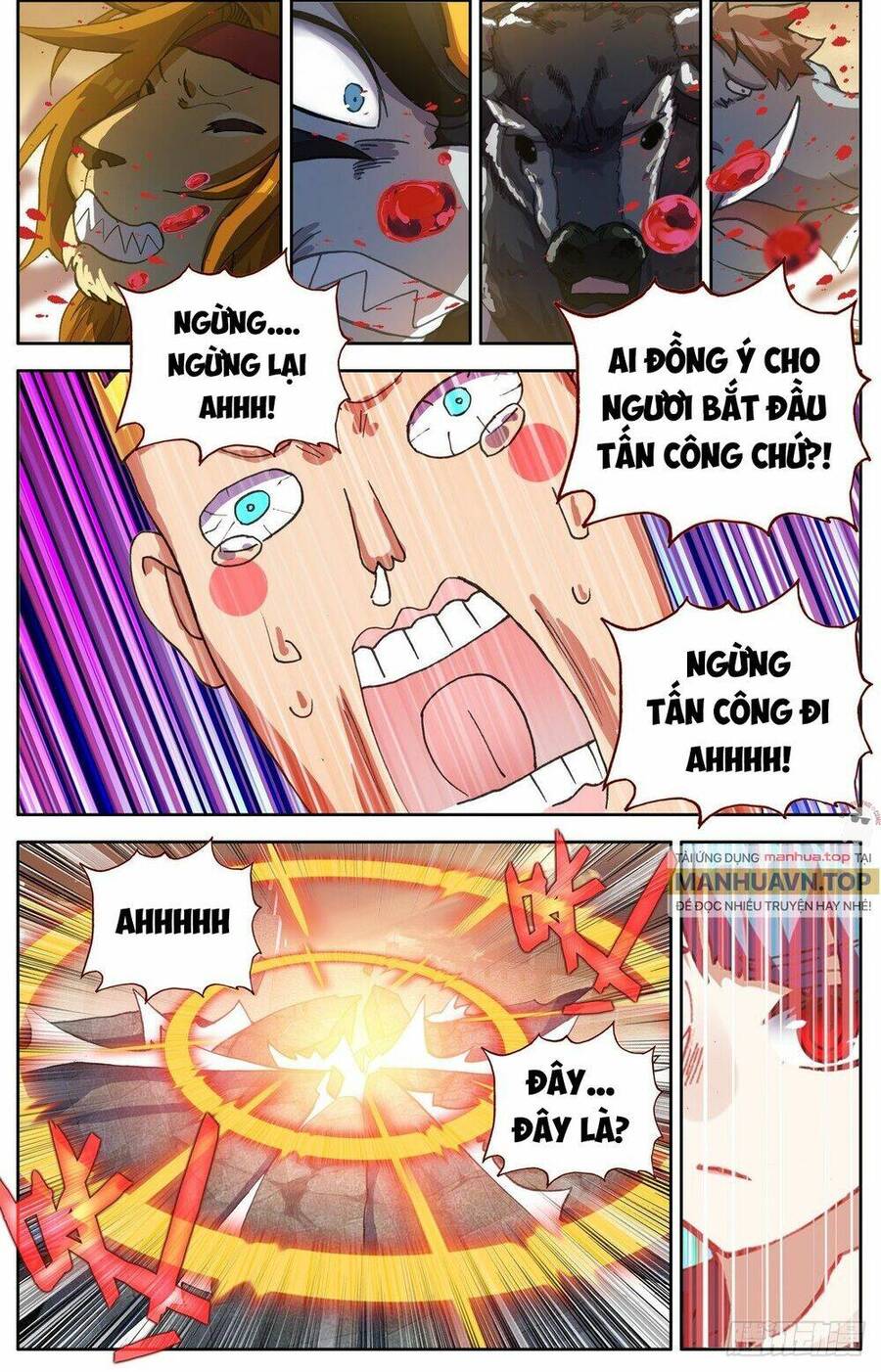 DỊ TỘC TRÙNG SINH