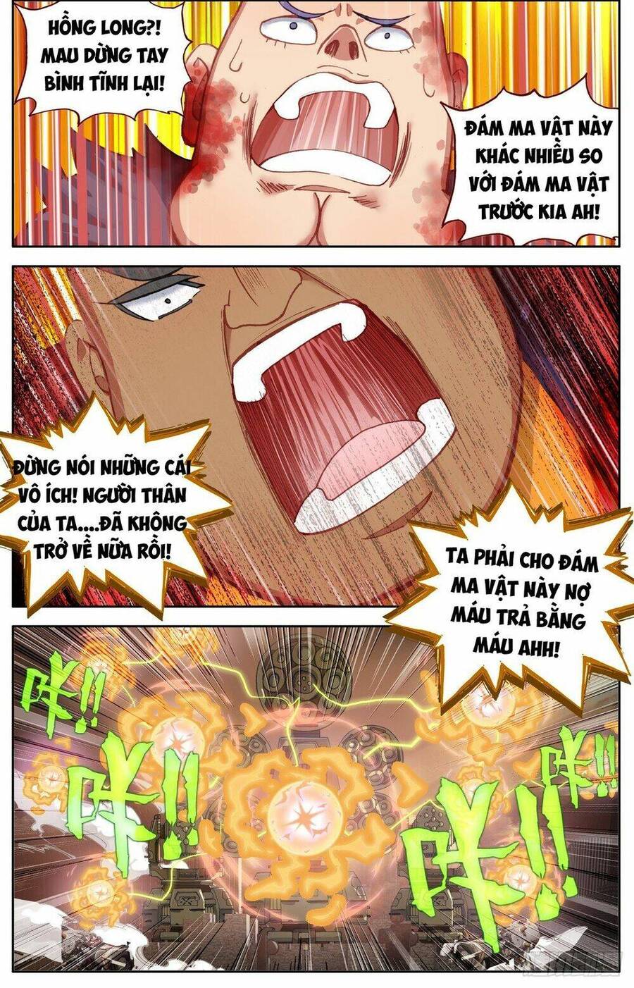 DỊ TỘC TRÙNG SINH