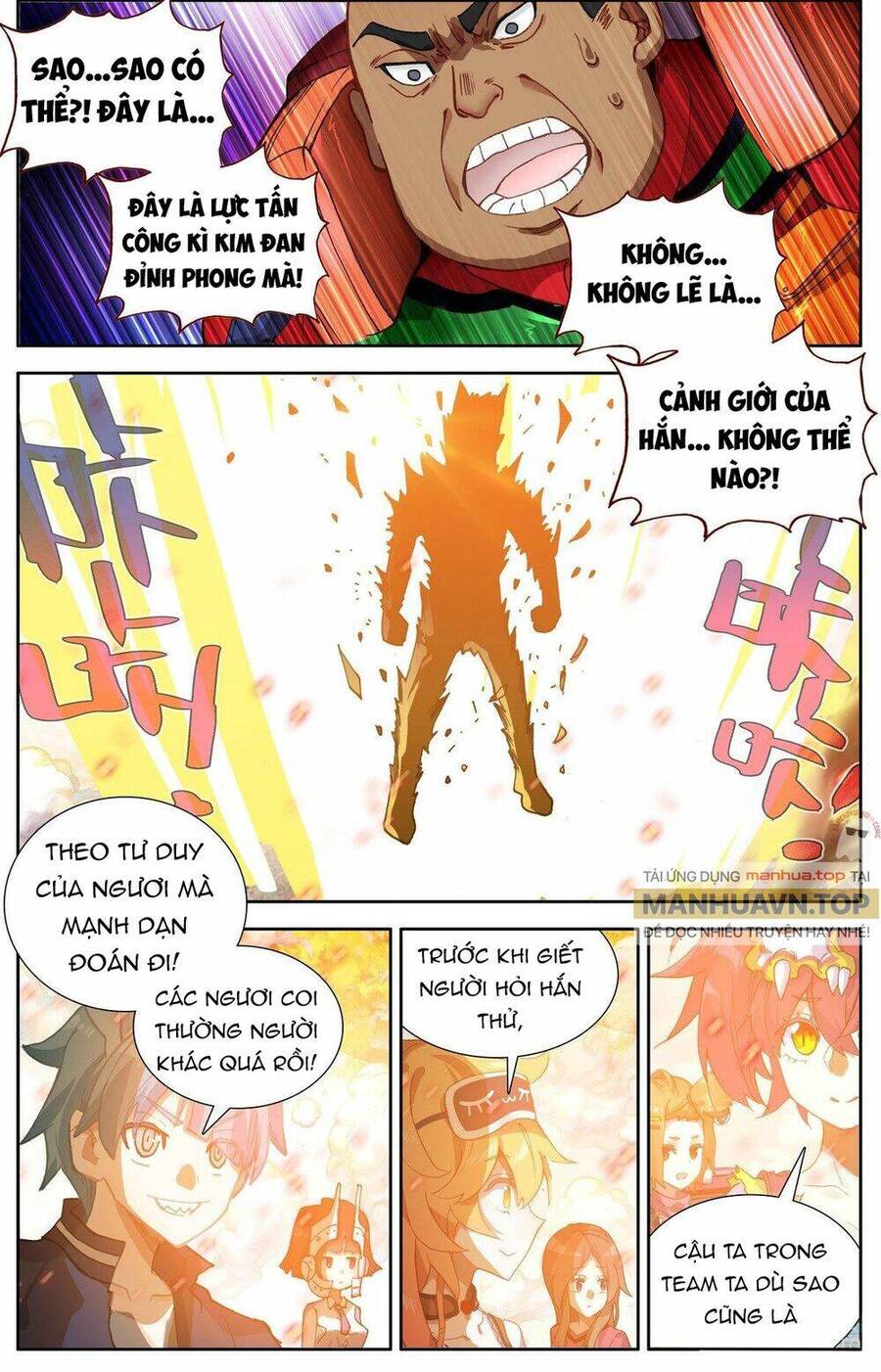 DỊ TỘC TRÙNG SINH