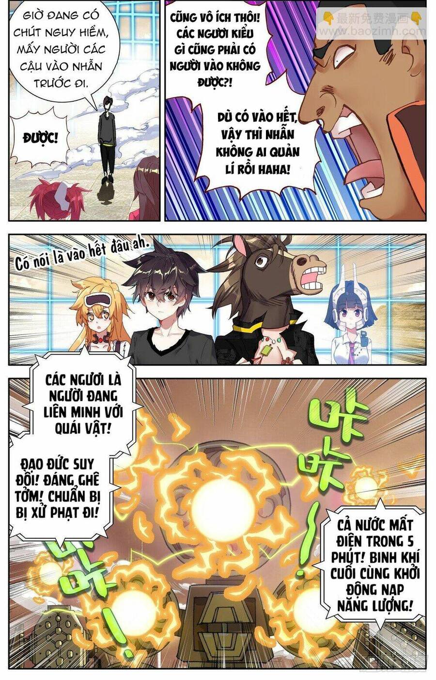 DỊ TỘC TRÙNG SINH