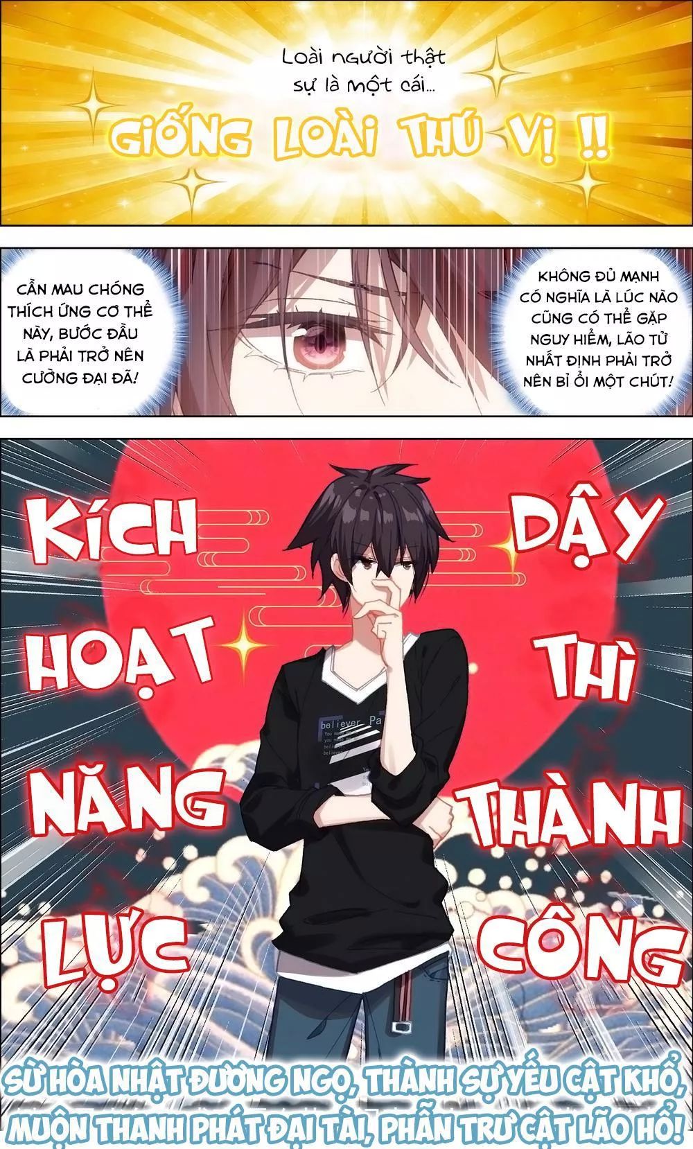 DỊ TỘC TRÙNG SINH