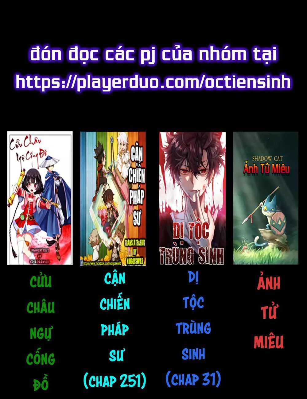 DỊ TỘC TRÙNG SINH