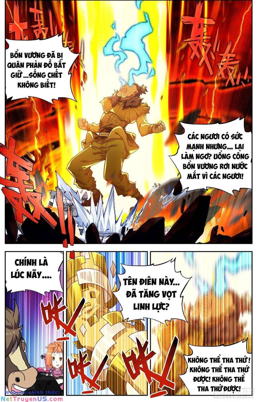 DỊ TỘC TRÙNG SINH