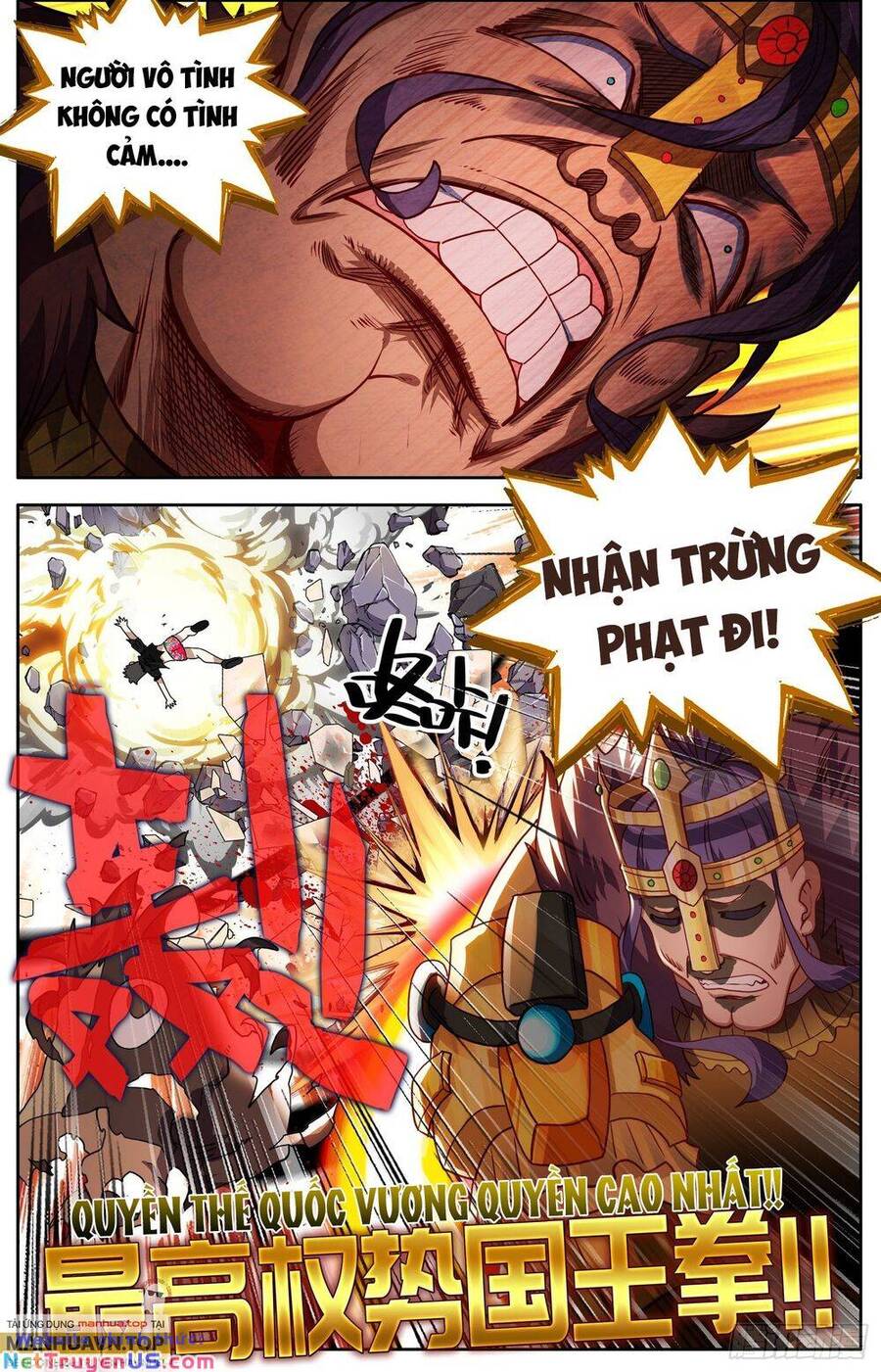 DỊ TỘC TRÙNG SINH