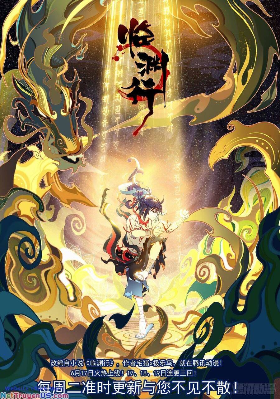 DỊ TỘC TRÙNG SINH