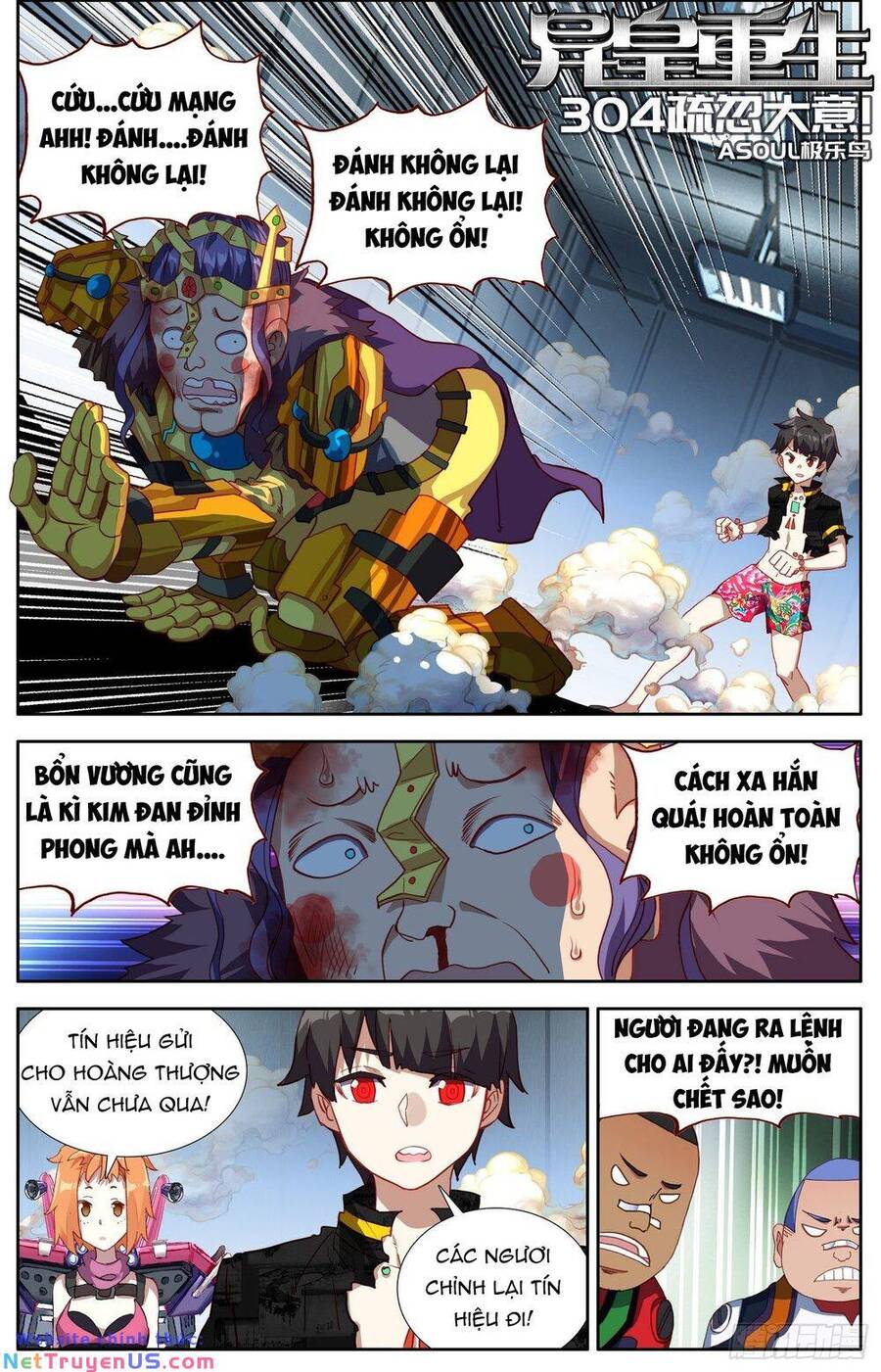 DỊ TỘC TRÙNG SINH