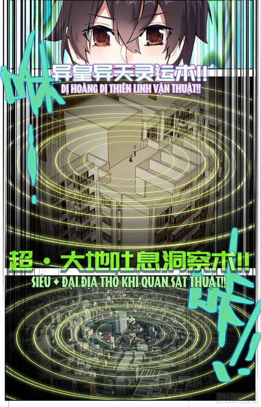 DỊ TỘC TRÙNG SINH