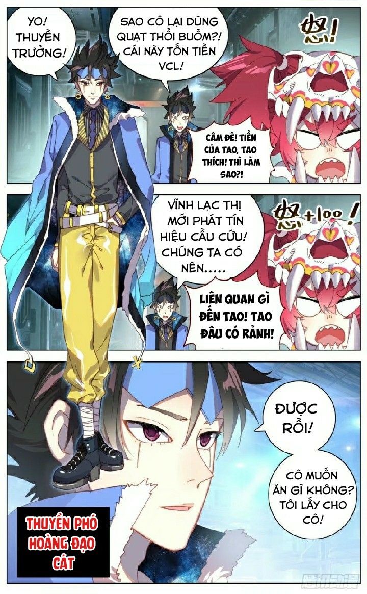 DỊ TỘC TRÙNG SINH