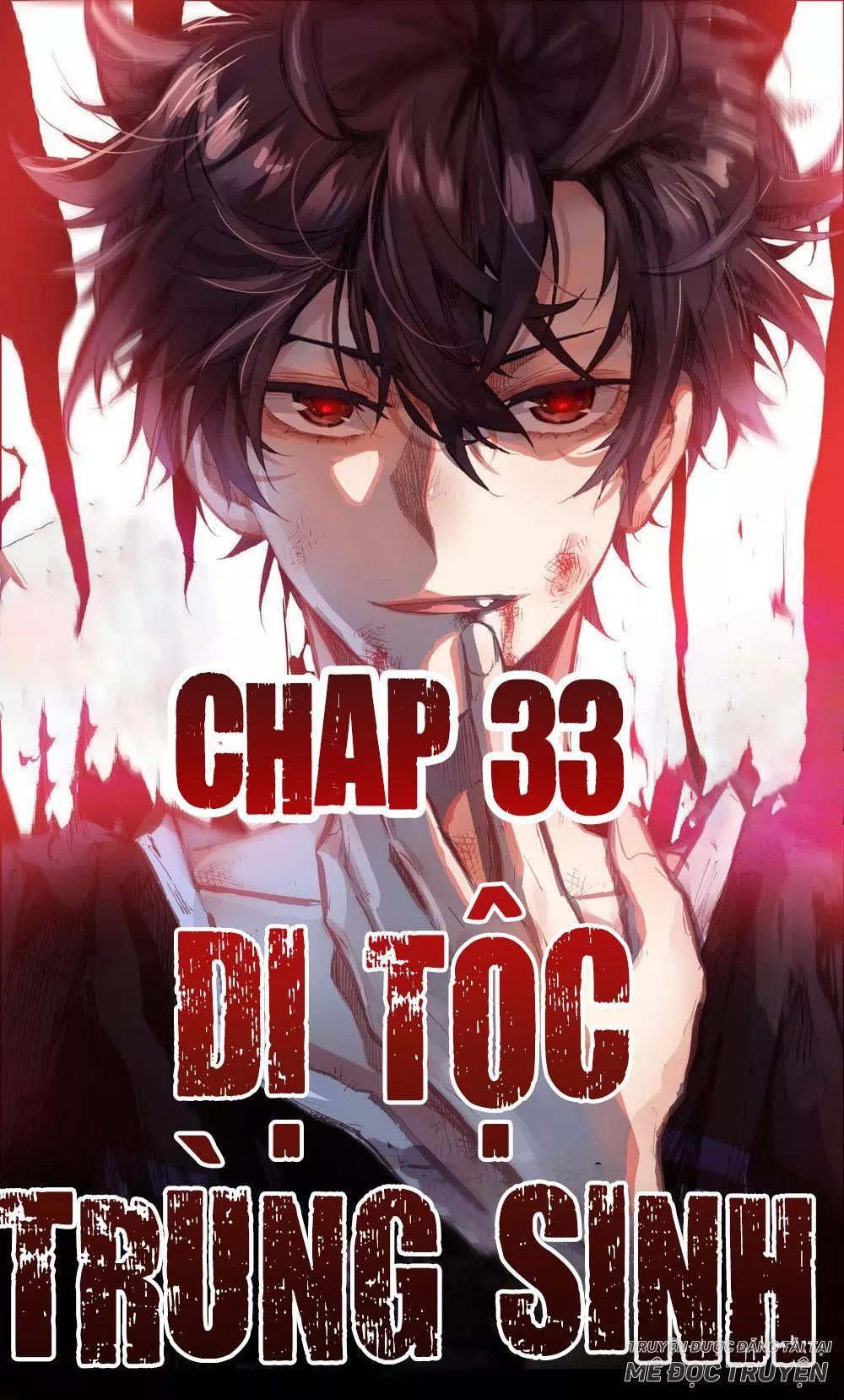 DỊ TỘC TRÙNG SINH