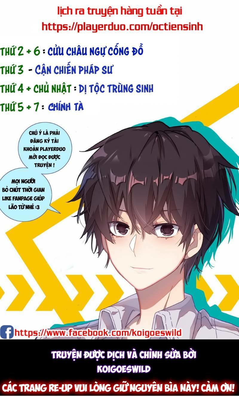 DỊ TỘC TRÙNG SINH