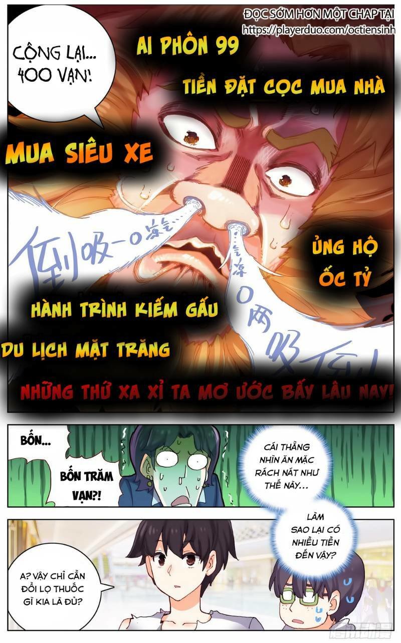 DỊ TỘC TRÙNG SINH