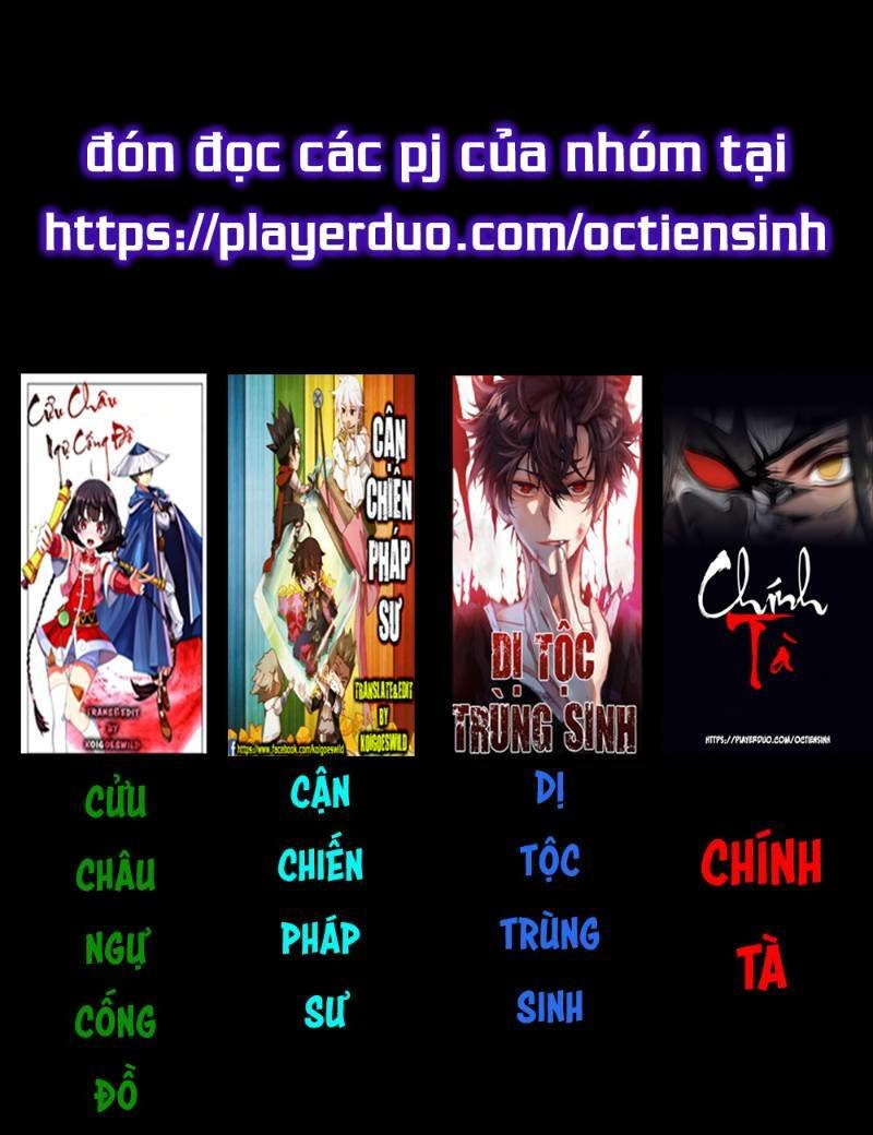 DỊ TỘC TRÙNG SINH
