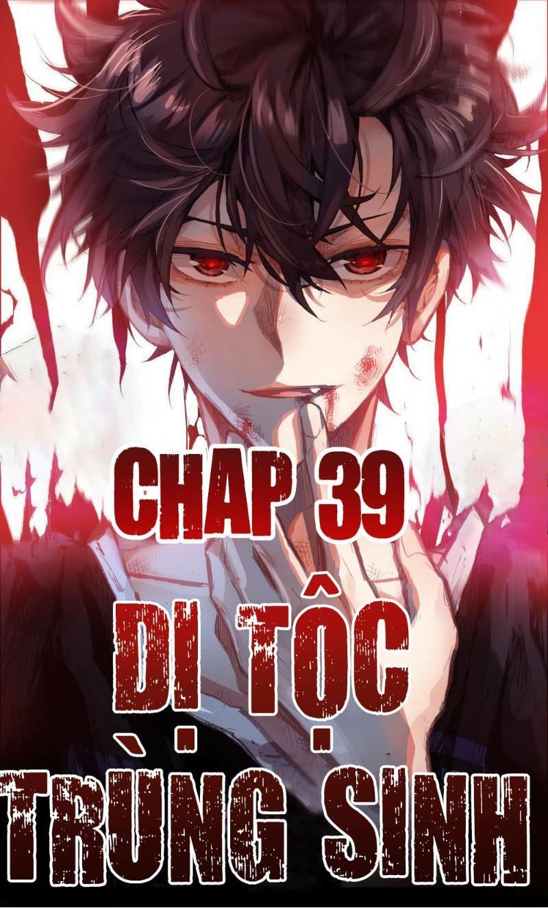 DỊ TỘC TRÙNG SINH