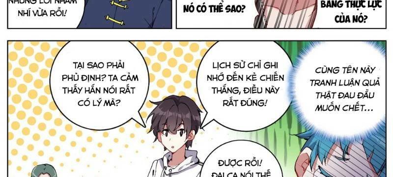DỊ TỘC TRÙNG SINH