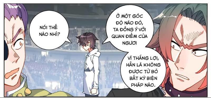 DỊ TỘC TRÙNG SINH