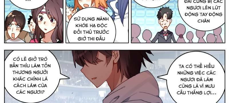 DỊ TỘC TRÙNG SINH