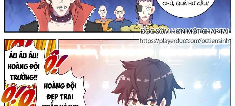 DỊ TỘC TRÙNG SINH