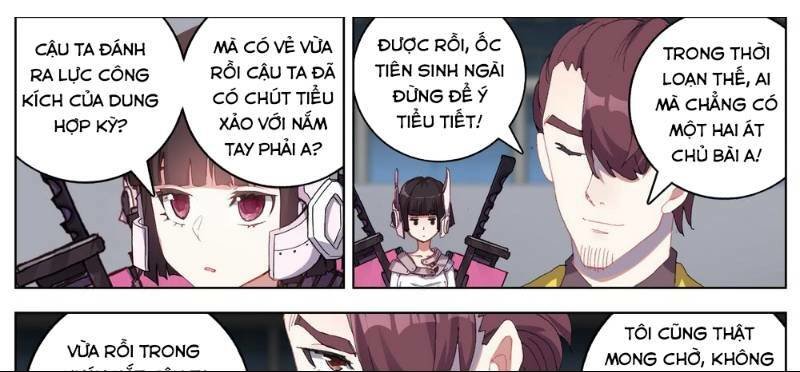DỊ TỘC TRÙNG SINH