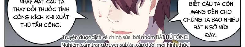 DỊ TỘC TRÙNG SINH
