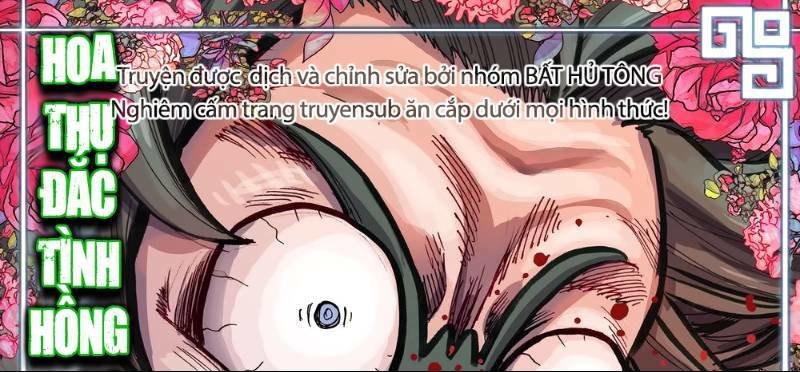DỊ TỘC TRÙNG SINH