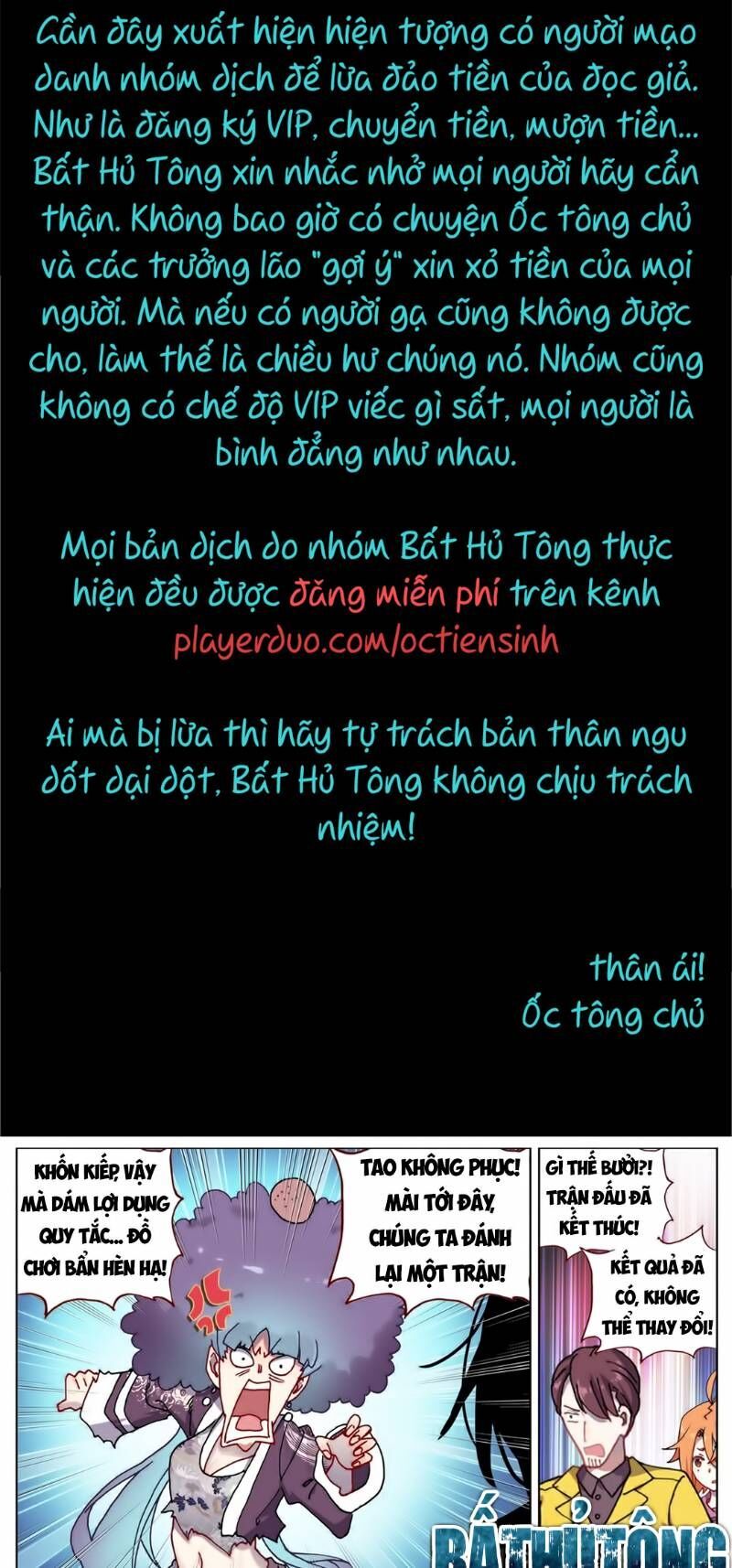 DỊ TỘC TRÙNG SINH