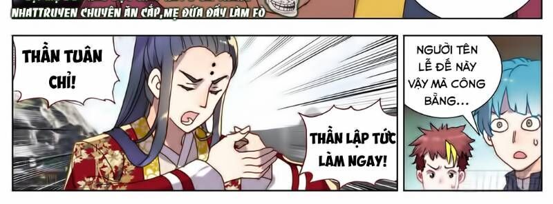 DỊ TỘC TRÙNG SINH