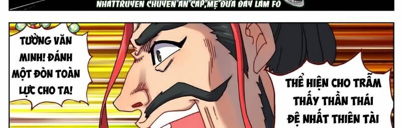 DỊ TỘC TRÙNG SINH