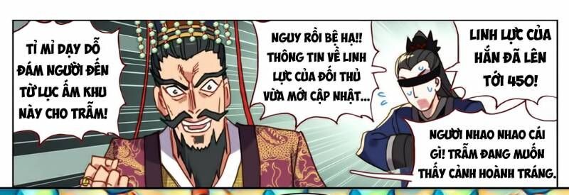 DỊ TỘC TRÙNG SINH