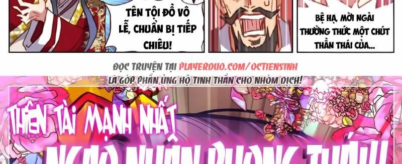 DỊ TỘC TRÙNG SINH