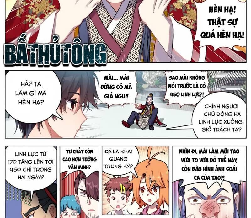 DỊ TỘC TRÙNG SINH