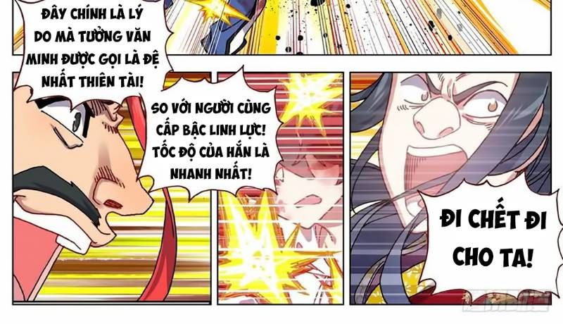 DỊ TỘC TRÙNG SINH