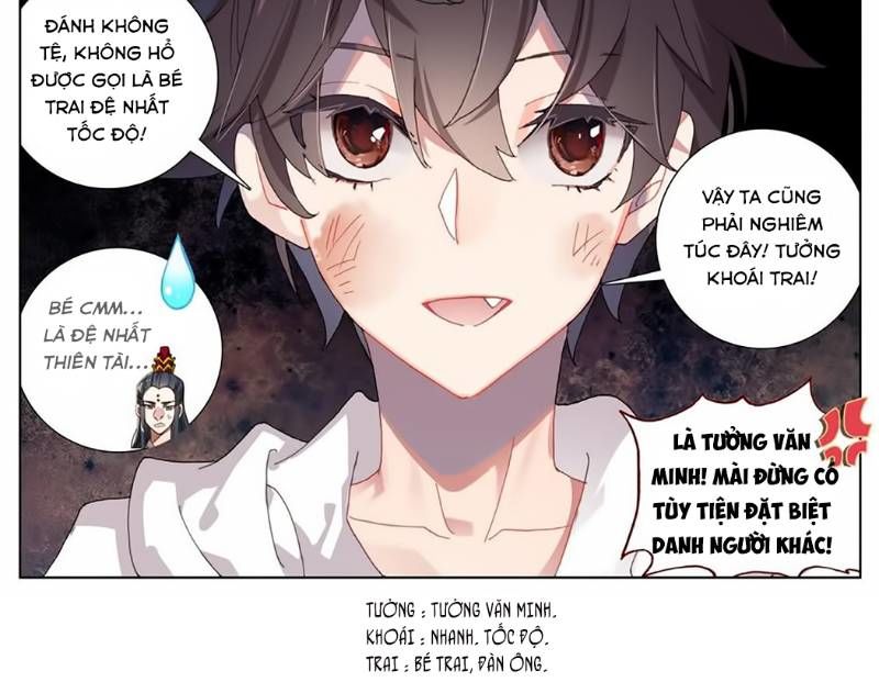 DỊ TỘC TRÙNG SINH