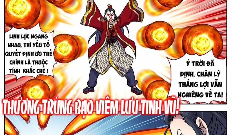 DỊ TỘC TRÙNG SINH