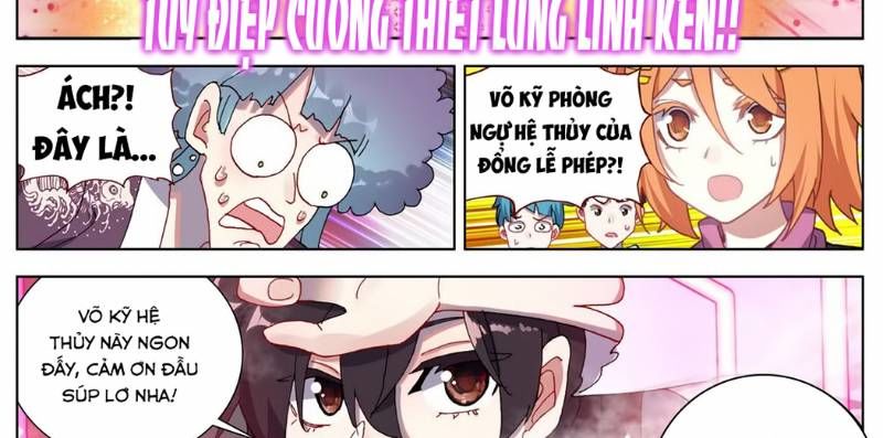 DỊ TỘC TRÙNG SINH