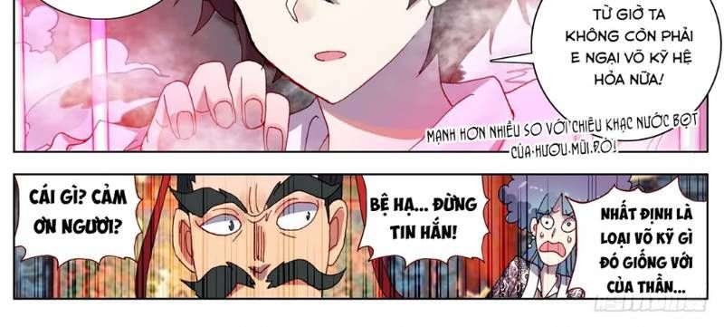 DỊ TỘC TRÙNG SINH