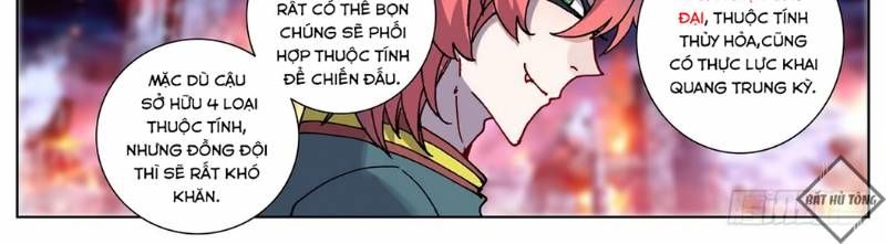 DỊ TỘC TRÙNG SINH