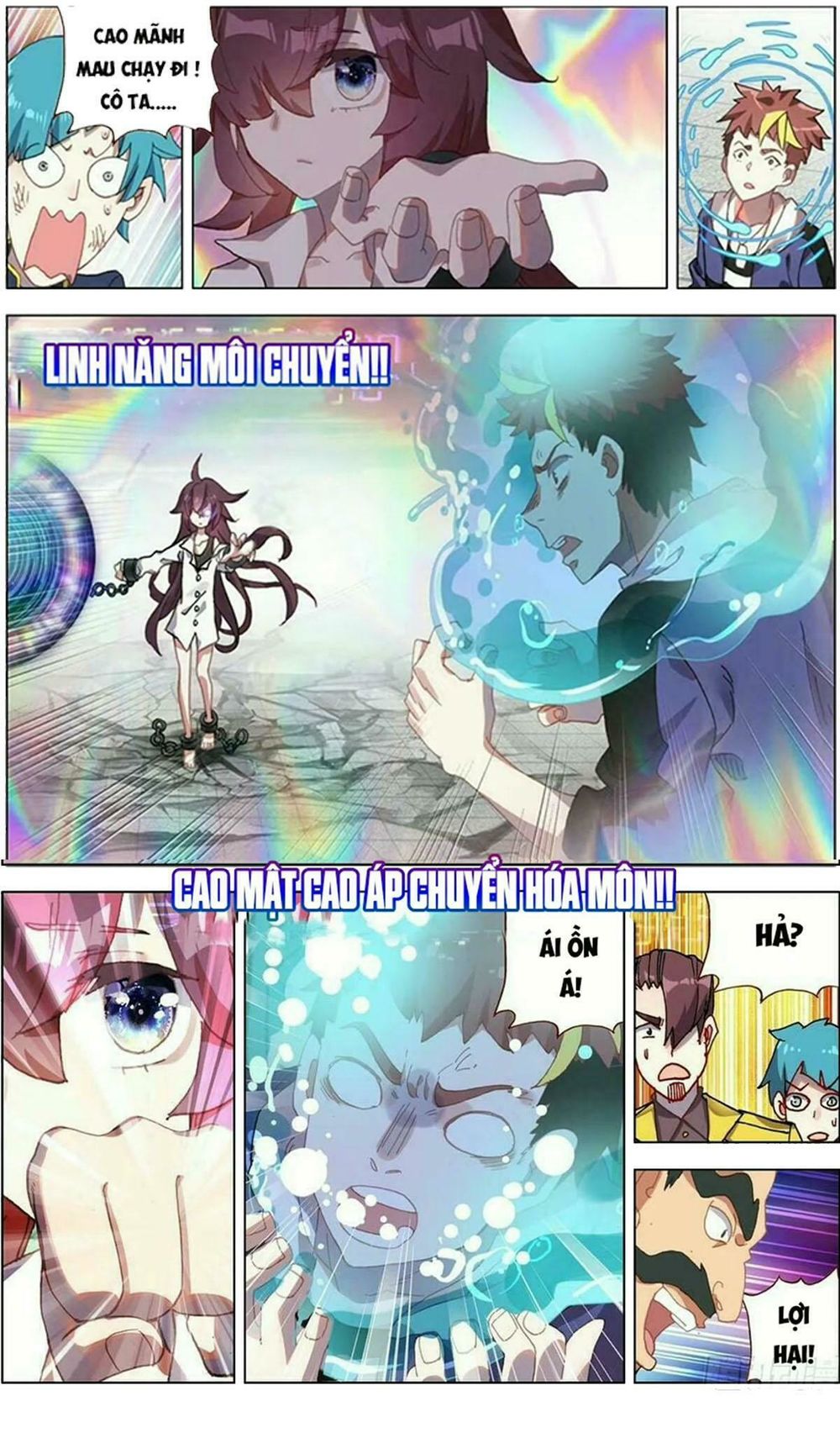 DỊ TỘC TRÙNG SINH