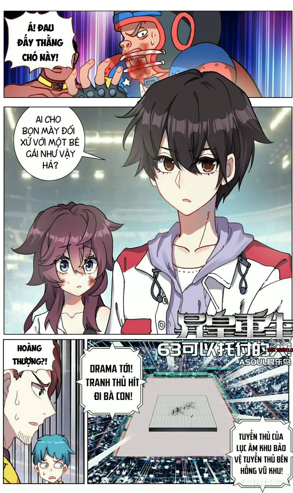 DỊ TỘC TRÙNG SINH